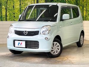 2014 Nissan Moco DBA-MG33S