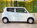 2014 Nissan Moco DBA-MG33S (UW-6a7d35eaa3603)[23]