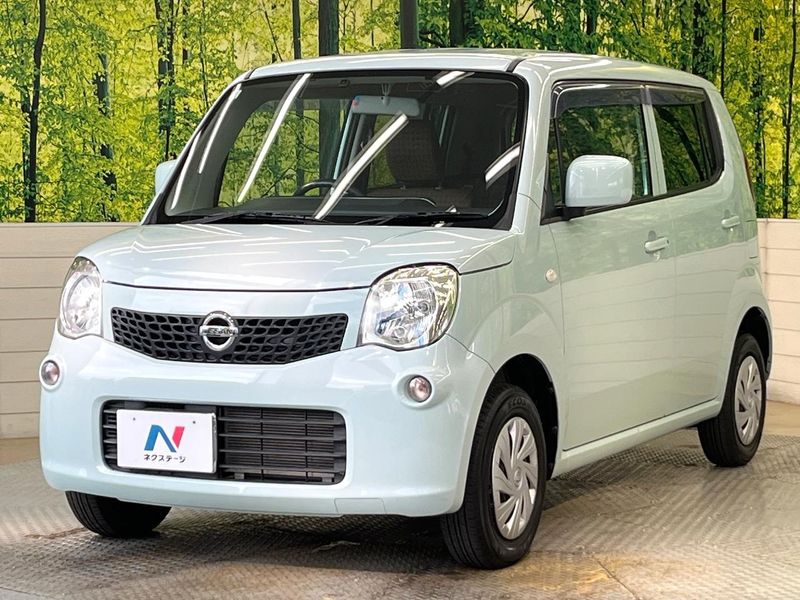 2014 Nissan Moco DBA-MG33S (UW-6a7d35eaa3603)[20]