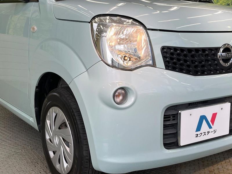 2014 Nissan Moco DBA-MG33S (UW-6a7d35eaa3603)[8]