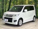 2009 Suzuki Wagon R Stingray DBA-MH23S (UW-6a7d35eb759fd)[17]