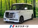 2017 Suzuki Spacia Custom Z DAA-MK42S (UW-6a7d35fae31f1)[3]