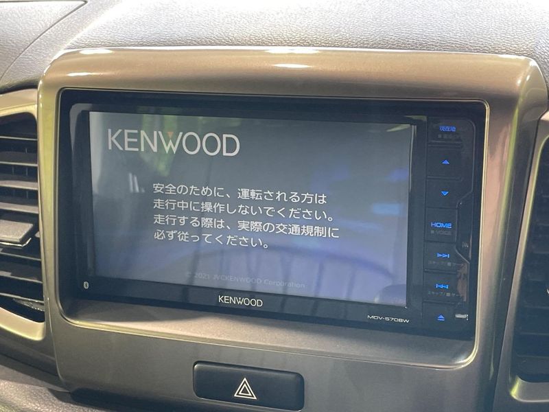 2017 Suzuki Spacia Custom Z DAA-MK42S (UW-6a7d35fae31f1)[22]