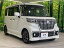 2018 Suzuki Spacia Custom DAA-MK53S (UW-6a7d3601c6091)[8]