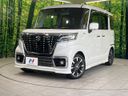 2018 Suzuki Spacia Custom DAA-MK53S (UW-6a7d3601c6091)[0]
