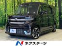 2025 Suzuki Spacia Custom 4AA-MK54S (UW-6a7d360b2b7b5)[3]