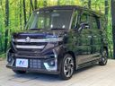 2025 Suzuki Spacia Custom 4AA-MK54S (UW-6a7d360b2b7b5)[4]