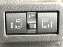 2024 Suzuki Spacia Gear 5AA-MK94S (UW-6a7d360d3e7e0)[25]