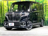 2018 Mazda Flair Wagon Custom Style DAA-MM53S
