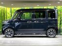 2018 Mazda Flair Wagon Custom Style DAA-MM53S (UW-6a7d361253823)[16]