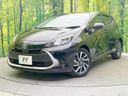 2023 Toyota Aqua 6AA-MXPK11 (UW-6a7d3656609ba)[0]