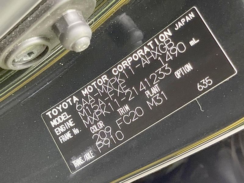 2023 Toyota Aqua 6AA-MXPK11 (UW-6a7d3656609ba)[1]
