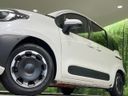 2024 Toyota Sienta 6AA-MXPL10G (UW-6a7d365d7a5a3)[13]