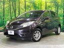 2013 Nissan Note DBA-NE12 (UW-6a7d36863d1c2)[0]