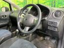 2013 Nissan Note DBA-NE12 (UW-6a7d36863d1c2)[16]