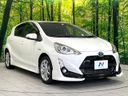 2015 Toyota Aqua DAA-NHP10 (UW-6a7d368b006aa)[18]