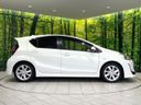 2015 Toyota Aqua DAA-NHP10 (UW-6a7d368b006aa)[19]