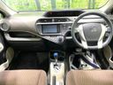 2012 Toyota Aqua DAA-NHP10 (UW-6a7d368f5080e)[4]