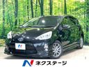 2012 Toyota Aqua DAA-NHP10 (UW-6a7d368f5080e)[3]