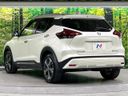 2021 Nissan Kicks 6AA-P15 (UW-6a7d36ad95a54)[11]