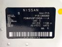 2021 Nissan Kicks 6AA-P15 (UW-6a7d36ad95a54)[1]