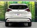 2021 Nissan Kicks 6AA-P15 (UW-6a7d36ad95a54)[10]