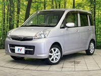 2010 Subaru Stella DBA-RN2