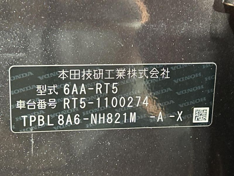 2020 Honda CR-V Hybrid 6AA-RT5 (UW-6a7d36bda57f0)[1]