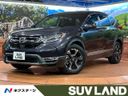 2020 Honda CR-V Hybrid 6AA-RT5 (UW-6a7d36bda57f0)[3]
