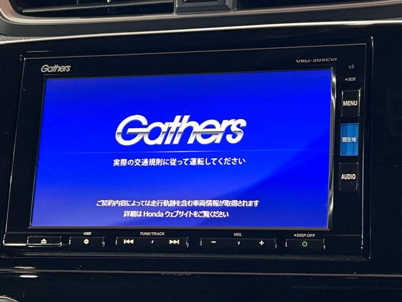 2020 Honda CR-V Hybrid 6AA-RT5 (UW-6a7d36bda57f0)[24]