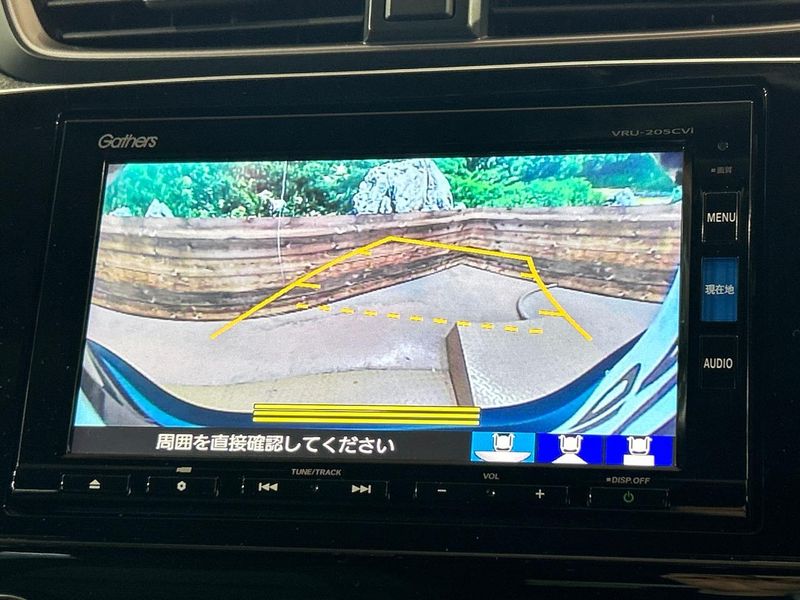 2020 Honda CR-V Hybrid 6AA-RT5 (UW-6a7d36bda57f0)[17]