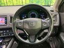 2016 Honda Vezel DAA-RU3 (UW-6a7d36bf9fbe1)[29]