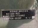 2016 Honda Vezel DAA-RU3 (UW-6a7d36bf9fbe1)[1]