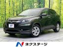 2016 Honda Vezel DAA-RU3 (UW-6a7d36bf9fbe1)[3]