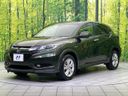 2016 Honda Vezel DAA-RU3 (UW-6a7d36bf9fbe1)[6]