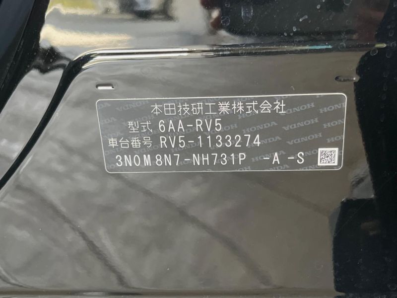 2024 Honda Vezel 6AA-RV5 (UW-6a7d36cc42285)[1]