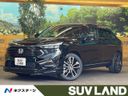 2024 Honda Vezel 6AA-RV5 (UW-6a7d36cc42285)[3]
