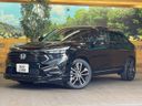 2024 Honda Vezel 6AA-RV5 (UW-6a7d36cc42285)[0]