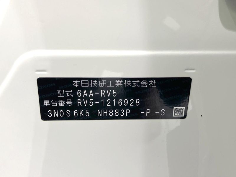 2024 Honda Vezel 6AA-RV5 (UW-6a7d36cd3eff0)[1]