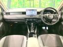 2024 Honda Vezel 6AA-RV5 (UW-6a7d36cd3eff0)[24]