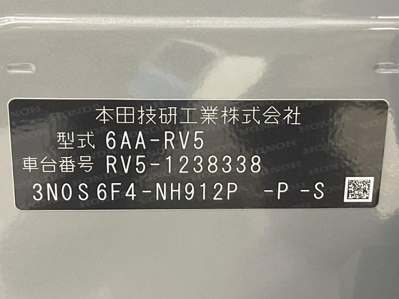 2025 Honda Vezel 6AA-RV5 (UW-6a7d36ceaaaa3)[1]