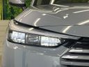 2025 Honda Vezel 6AA-RV5 (UW-6a7d36ceaaaa3)[8]