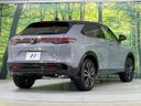 2026 Honda Vezel 6AA-RV5 (UW-6a7d36d0799f5)[16]