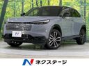 2026 Honda Vezel 6AA-RV5 (UW-6a7d36d0799f5)[3]