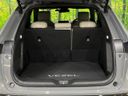 2026 Honda Vezel 6AA-RV5 (UW-6a7d36d0799f5)[27]