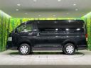 2021 Toyota Hiace Wagon 3BA-TRH219W (UW-6a7d36f5b02b4)[20]