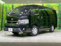 2021 Toyota Hiace Wagon 3BA-TRH219W