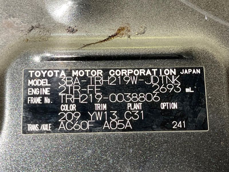 2021 Toyota Hiace Wagon 3BA-TRH219W (UW-6a7d36f5b02b4)[1]