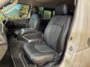 2024 Toyota Hiace Wagon 3BA-TRH219W (UW-6a7d36f6386bc)[23]