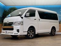 2024 Toyota Hiace Wagon 3BA-TRH219W